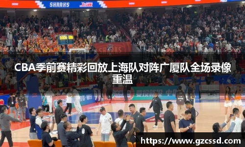 优游国际UB8