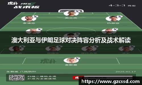 优游国际UB8平台