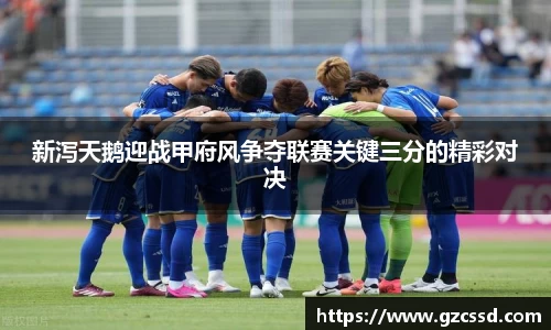 优游国际UB8平台