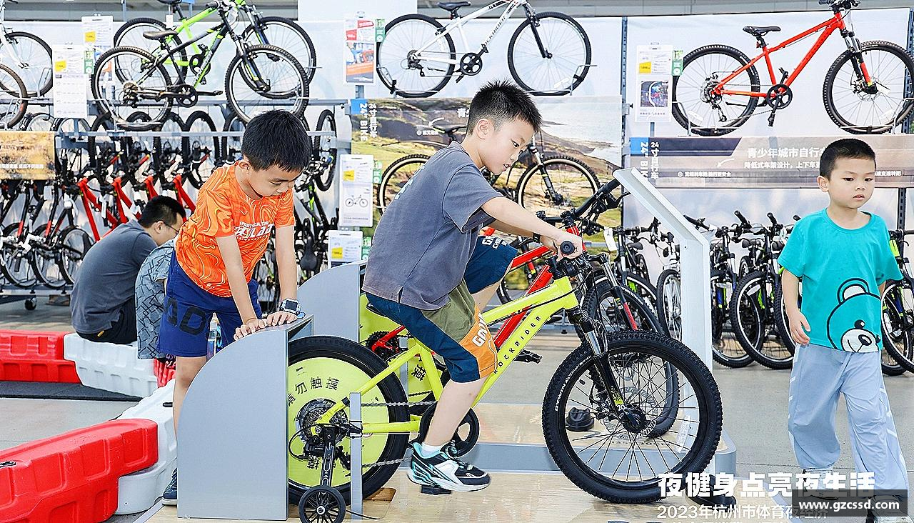 携手共进，齐心迈向成功！